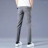 Men's Pants 2023 Summer Men's High Quality Ultra-thin Quick-drying Casual Men Gray Khaki Black Pantalon Homme Joggers