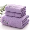 Towel Bamboo Fiber Bath Set Embroidered Universal Beach Soft And Comfortable Face For Men Women