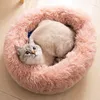 Kennel Autumn Warm Cotton Pet Nest Four Seasons Universal Plush Runda Plush Cat Nest Pets levererar grossist