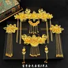 Bijoux de cheveux de mariage accessoires chinois traditionnels Style coiffure Vintage casque bijoux en or couronne de mariée ornement 230112