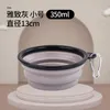 2023 Hot Travel Dog Bowls 9 색 접을 수있는 애완견 개 고양이 먹이 먹이 그릇 물 접시 피더 실리콘 접이식 배낭 버클