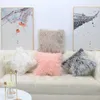 Kudde Molotu Luxury Faux Fur Square Mongolisk stil högkvalitativ makaronrosa plyschfodral