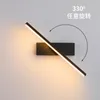 Applique Murale Nordique Moderne Chambre Chevet 330° Rotatif Dimmable Angle Intérieur LED Simple Aluminium AC110/220V