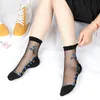 Femmes Chaussettes Bonneterie Sexy Résille Dentelle À Volants Doux Confortable Sheer Soie Élastique Maille Tricot Frill Garniture Transparent Cheville Drôle 1 paire 2 pcs 2305