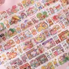 Geschenkwikkeling Mooie reismeisjes Speciale Oil Washi Tapes Journal Tape Tape Adhesive Diy Scrapbooking Stickers Label