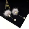 Backs Earrings Grace Jun Winter Style Simulated Pearl Fur Ball Clip On Non Piercing For Women Party No Hole Ear