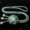 Подвесные ожерелья M JadeAgoods Sunflower Collese Jade Count Beads Свитер -цепь Женская ювелирные украшения подвесной кулон