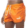 mens designer shorts beach swimming trunks solid color large size men's quick-drying casual loose trunks men Elastic Drawstring Lounge Pants