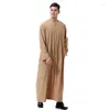 Ethnic Clothing Men's Muslim Robe Daily Casual Commuter Middle East Loose Embroidered Round Neck Arab Hui Africa