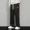 Pantalons pour hommes élégants coupe décontractée ourlet élastique pantalons de jogging Super doux Streetwear