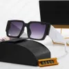 Дизайнерские солнцезащитные очки Fashion Shades Sunglass Women Men Goggle Adumbral Солнцезащитное стекло 6 цветов на выбор