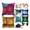 Taie d'oreiller 45X45Cm Musulman Ramadan Coussin Er Maison Lit Chambre Taies D'oreiller Oreillers Siège De Voiture Décoration Canapé Jeter Ers Drop Delivery Gar Dhkyg