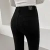 Kvinnors jeans opencroch byxor sexig mager höft persikelyft med dubbelhuvud osynlig blixtlås för dejting musthave 230111
