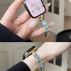 Luxury bling Diamond Shell Strap for Apple Watch Band Ultra 49mm 41mm 45mm 40mm 44mm 38/42mm Stainless Steel Fashion Gift Women Bracelet iWatch Series 8 7 6 5 4 3 SE