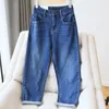 Kvinnors jean hög midja harem denim byxor mode casual elasticitet komfort stor storlek 5xl kvinnlig baggy kvalitet fjäderbyxor 230111