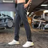 Herrbyxor 2023 Fall Casual Men's Micro Elastic Dry Running Fitness Sports Straight Leg Young Fashion