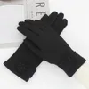 Cinq doigts gants 2023 accessoires pour femmes simple laine écran tactile dames fleurs décoratives cyclisme conduite chaude S621