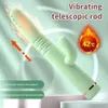 NXY Vibromasseur 17 Vitesses Chauffage Gode Vibromasseur Vagin Télescopique Masturbation Double Point G Stimulation Clitoridienne Marchandises Adultes Sex Toys pour Femmes