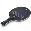 Table Tennis Raquets 1 PCラケットボトムプレートカーボンファイバーアリールグループブレード7 Ply Ping Pong Poplar Paddle 230113