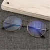 Sunglasses Frames Glasses Women Men Eye 2023 Blue Light Blocking Round Reading Computer Anti