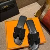 2023 Nouvel été Femmes Designer Sandales de luxe Classique Pantoufles décontractées en cuir multicolore Dames Sandal Chaussures de plage Chaussures de gelée 35-42 Tailles mkjkmjk mxk1000002