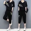 Tweedelige jurk Casual tweedelige damesoutfits Zomer Letter 2-delige set Top en broek Lente Koreaans trainingspak Trainingspakken voor dames Bijpassende sets T230113