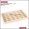 Smyckestativ Linen Organiserbrickor Stapble Necklace Ring Showcase Jewely Display Storage Tray Portable 923 Q2 Drop Delivery Pac Dhcrj