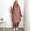 エスニック服ラマダンイードイスラム教徒アバヤ女性のための 2 ピース祈りの衣服ジルバブパンツアバヤセットイスラム服ロングキマールスリーブ