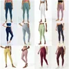 LL-1903 Women Yoga Outfit Girls Long Pants Running High Waist Leggings Ladies Casual Outfits Adult Gym Sportswear Exercise Fitness Wear3