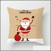 Taie d'oreiller Joyeux Noël Taie d'oreiller Chambre Doux Coussin Carré Er Bureau Voiture Canapé Décoratif 44X44Cm Noël Drop Delivery Home Gar Dhnbf