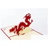 Greeting Cards 100Mmx150Mm 3D Chinese Dragon Best Wishes Happy Christmas Card New Year Diy Gift Za4986 Drop Delivery Home Garden Fes Dhunq