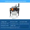 Electric Equipment Manual Edge Banding Machine Double Side Gluing Portable Bander Woodworking Edge Band 220V 1200W 350mm