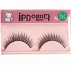 IPD 3D Synthetic False Fake Eyelashes Extensions 10 Paar dick kreuz und quer