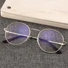 Sunglasses Frames Glasses Women Men Eye 2023 Blue Light Blocking Round Reading Computer Anti