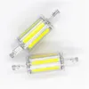 薄暗いR7S COB LEDランプ15W 30W 50Wバルブ78mm 118mmガラスチューブ交換ハロゲンライトスポットAC 110V 220Vエネルギー節約