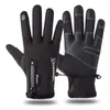 Guanti senza dito uomini donne sportive fitness non scendere guanti ciclistici inverno più peluche spesse calde touch screen motociclette gugio sci -guscio c57 230113