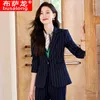 Women's Two Piece Pants British Style Business Suit Women 2023 Autumn Attire Fashion High-End Temperament Small