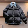 Damskie puch Parkas Winter Parka płaszcz damski dżinsowy szwy fałszywy bawełniany bawełniany gęsta ciepła samica luźna koreańska płaszcz 230112