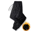 Calças masculinas Kksky 2023 Inverno Down Men Mom