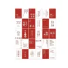 Opakowanie prezentów Mohamm 30 Sheets Inspirujące tekstowe karty wiadomości pocztówki do scrapbooków DIY Crafts Calendars Planners