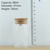 Storage Bottles 6pcs/lot 47 70mm 80ml Glass With Cork Spicy Tiny Bottle Jar Containers Spice DIY Small Jars Vials Craft