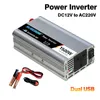 Other Electronics 1500W System Kit Battery Charger 300W Solar Panel 1060A Charge Controller Outdoor Solar Cells for Home/camping
