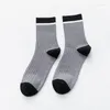 Men's Socks Autumn And Winter Double Needle Men's Mid-calf Thickened Warm Solid Color Cotton Adult Long-calf Wholesa