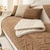 Stol täcker soffa säte slipcovers fast färg plysch jacquard housse canape dingle protector hem dekor fleece cover för vinter varm 230113