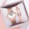 Wristwatches 2pcs/set Women Watches Bracelet Set Square Dial Rose Gold Magnet Watch Dress Ladies Wrist Luxury Quartz ClockWristwatches