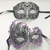 Maski imprezowe Czarne srebrne złoto metalowe filigranowe laserowe Para Venetian Wedding Ball Halloween Masquerade Costume ER 230113