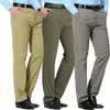 Men's Pants Spring And Summer Brand Men's Trousers Middle-aged Men Thin Casual Solid Color Loose Pant High Waist Cotton