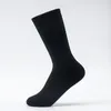 Chaussettes en coton respirant pour hommes, couleur unie, bonneterie classique longue, Sport solide, Tube haut, cadeaux pour hommes