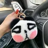 Nyckelringar Plush Real Rex Fur Keychain Söt björn Kids Toy Women Handväska Pendant Car Key Metal Ring Smycken Panda Ornament Girl Gift