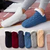 Chaussettes d'intérieur antidérapantes pour hommes, chaussettes de sol thermiques d'hiver, épaisses et chaudes, doublées de coton polaire, tapis moelleux, cadeau de noël et d'anniversaire